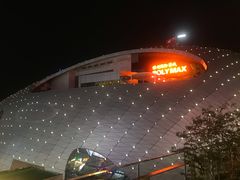 门面-保利国际影城(保利文化广场店)