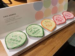 -呷哺呷哺 黄金牧场 (新中关购物中心店)