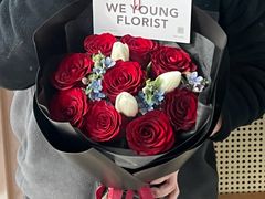 -花未央花店·WEYOUNG