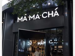 -MAMACHA妈妈茶(岳麓山店)