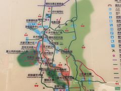 -樱桃沟景区