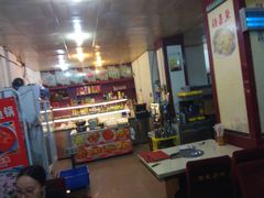 -武记碳锅鱼大盘鸡(杜岭街店)