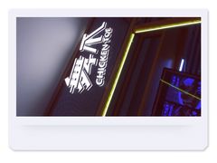 -舞爪·花椒鸡爪