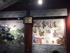 -香乡美食府特色肥西老母鸡(三河古镇店)