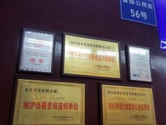 -宫廷糕点铺