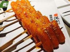 -丰茂烤串(钦州北路店)