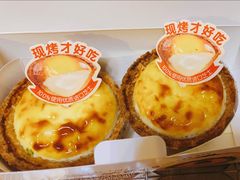 -味多美蛋糕(耿庄店)