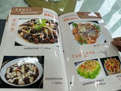 -茗荔园农庄(大涌店)