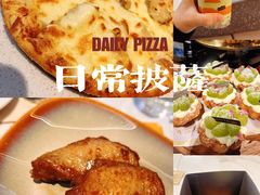 -乐凯撒披萨(正佳广场店)