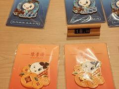 -陈李济中药博物馆