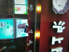 picture-沪上阿姨鲜果茶(华新大街店)