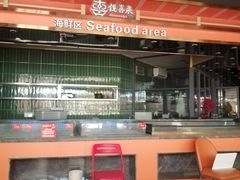 -万达广场(宝山店)