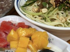 -串妹花式冰粉(乐山总店)