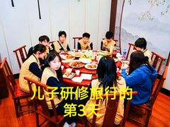 -大同云冈美高大酒店