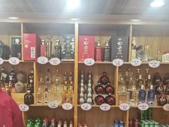 -屯老二农家铁锅炖·行业领军者(梅江店)