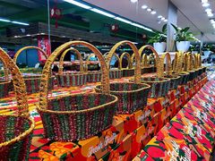 -果蔬好(江南赋店)