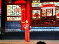 -刘老根大舞台-南京路分部