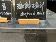 -亮马河饭店翠雅咖啡厅