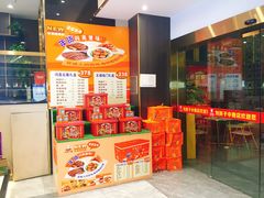 -刘胖子家常菜·蹄花焖藕(中南店)