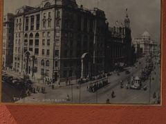 -老瑞福上海菜(人民广场店)