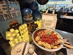 -烤匠麻辣烤鱼(青羊万达店)