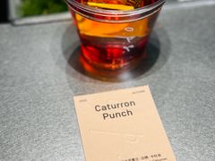 -O.P.S. CAFE