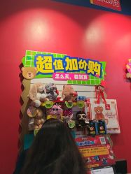 -哈姆雷斯(王府井百货大楼店)