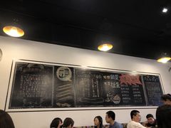 大堂-一岚一山(角门总店)