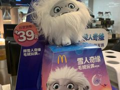 -麦当劳(北京路广百广场店)