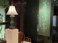 -广州花园酒店荔湾亭·地道点心·粤式饮茶
