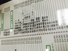 -仁信老铺(北滘店)