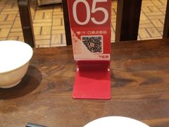 -姚记炒肝店(簋街店)