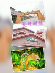 -恐龙探索乐园(磁器口店)