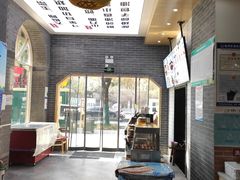 -刘鸿盛(罍街店)
