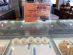 -白天鹅宾馆·流浮阁咖啡厅