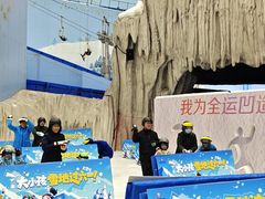 -广州热雪奇迹