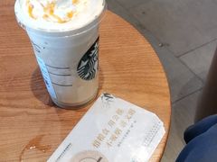 -星巴克臻选(泉州晋江SMMALL店)