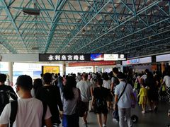 -珠海拱北口岸
