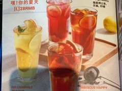 -Wagas沃歌斯(合生汇店)