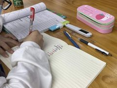 -新航道雅思托福·留学·考研培训(人民广场校区)
