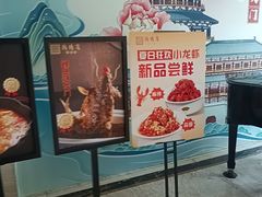 -洛阳宴·洛阳菜(南昌路店)