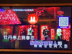 -钱柜音乐会所(罗湖店)