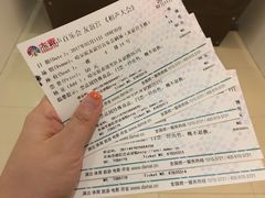 -百乐会相声剧场