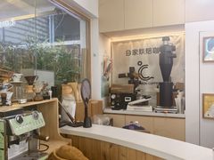 -COMPANION COFFEE小伴咖啡