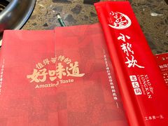 -小龙坎老火锅(北京三里屯店)