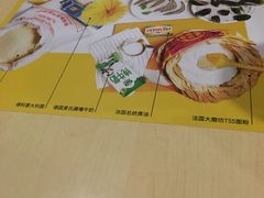 -来龙里 精致 东南亚餐室(万象城店)