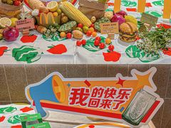 -麦当劳(静安寺店)