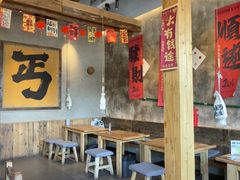 -北丐先生·野馄饨烧烤(泰达E街区店)