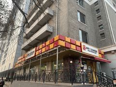 门面-新侨三宝乐面包店(崇文门店)