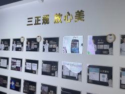 -洁铭新加坡医美